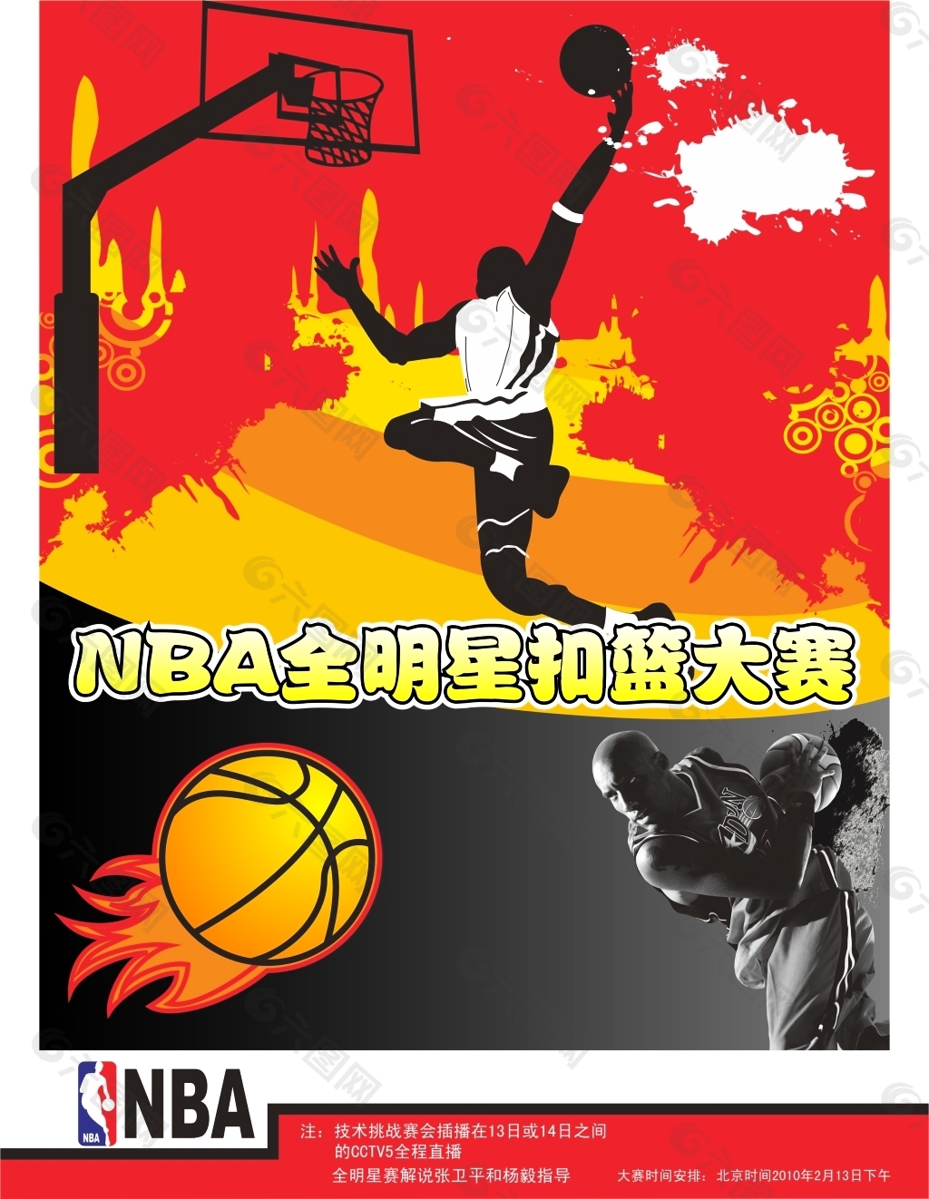 尤其对于一 尤其对于一